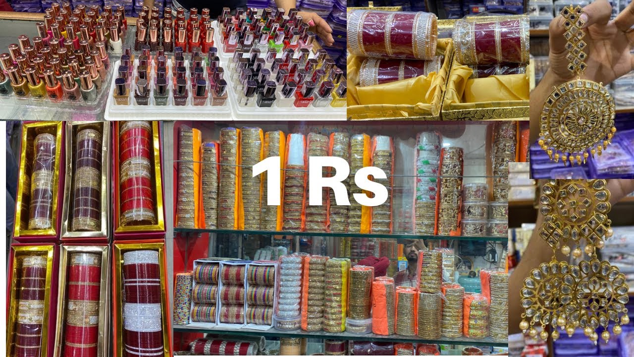 Jewellery 1/- से शुरु । Artificial Jewellery घर बैठे मँगवाए ॥ Wholesale Price Shivam Bangle Ludhiana