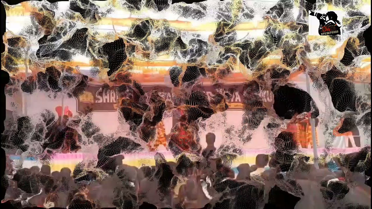 श्री राम टेकरी आश्रम