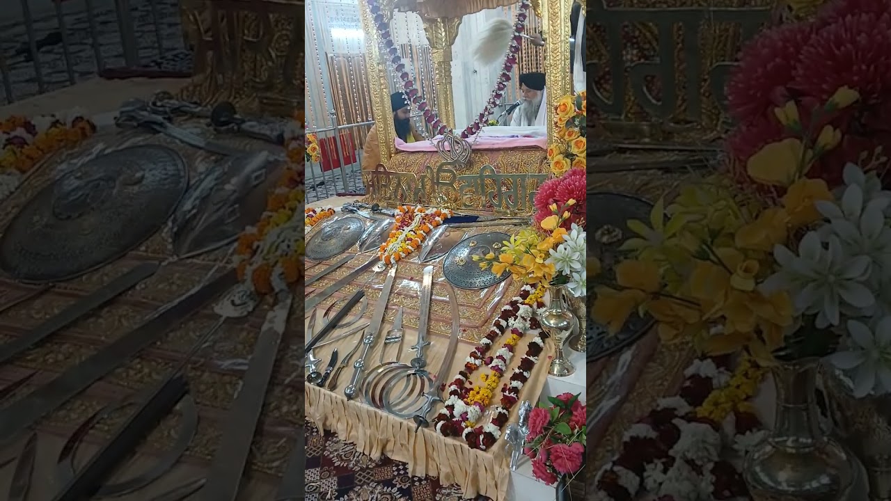 13 February 2026 ਅੱਜ ਦਾ ਹੁਕਮਨਾਮਾ  ਗੁ ਗੁਰੂ  ਕੇ ਮਹਿਲ 