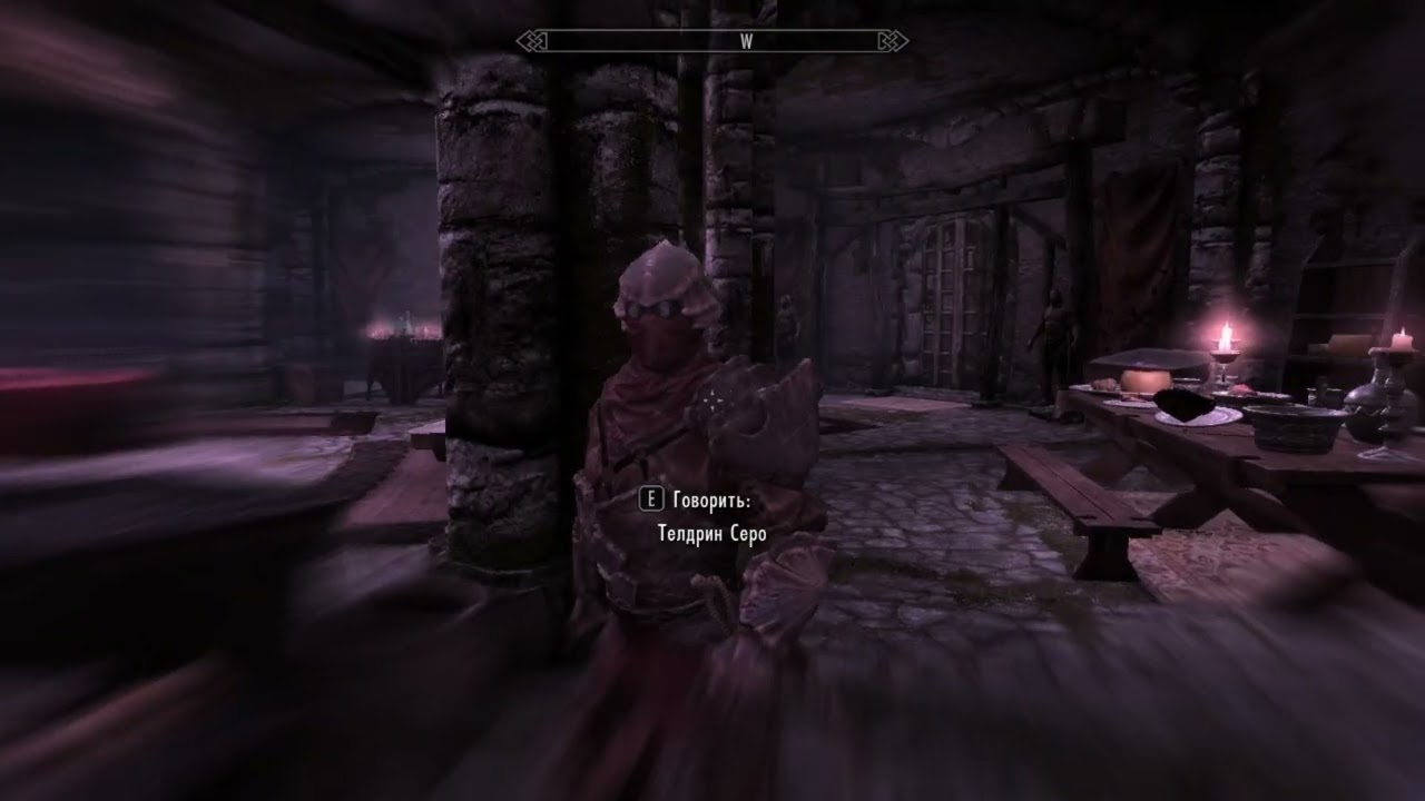 Дом для некроманта. nemezis#skyrim#anniversary#giudevideo