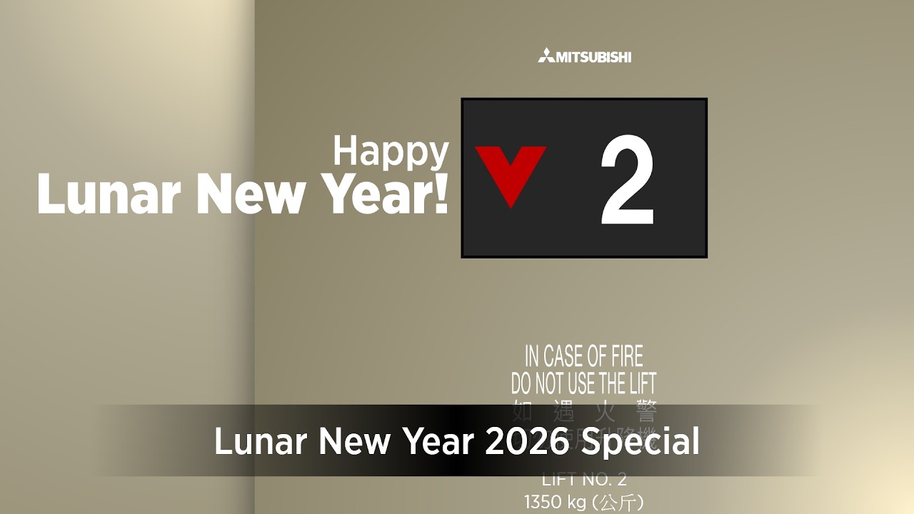 LNY 2026 Special | Mitsubishi Elenessa @ Overseas Mall (+Bonus!)