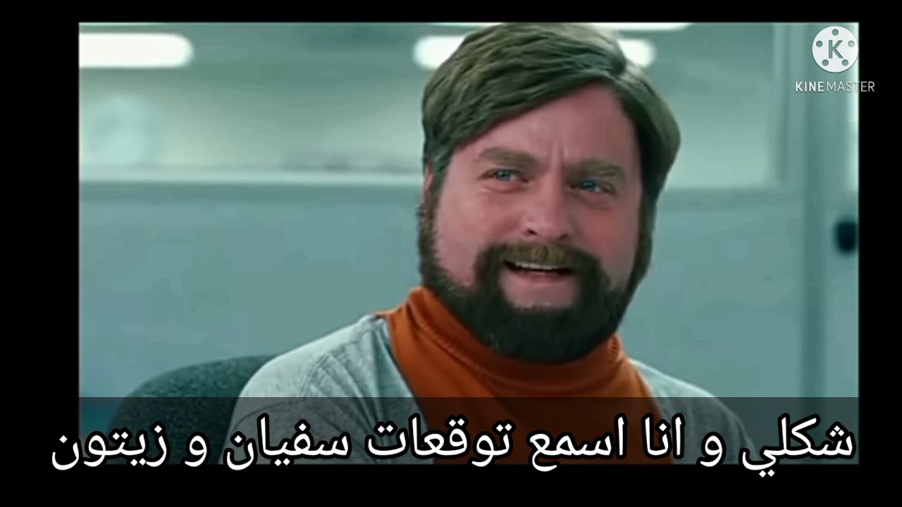 ميمز بي باتل الجزء الثاني ،😂🤭 لا يفوتكم