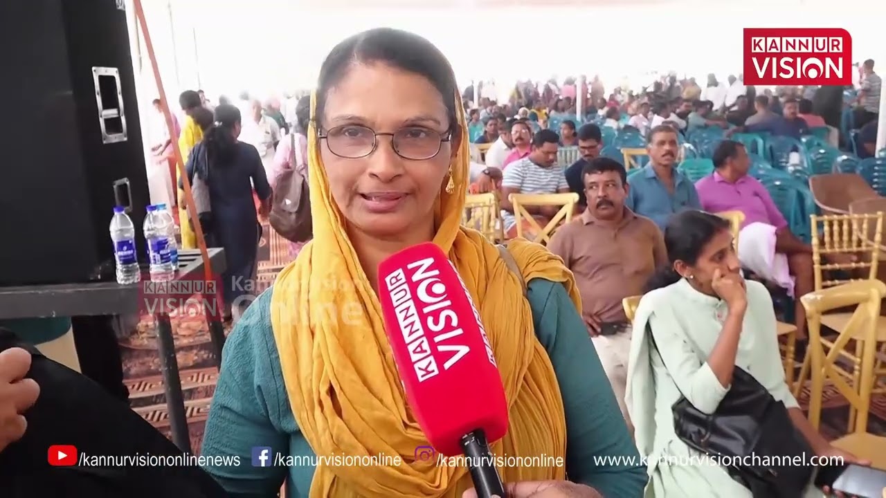 പരാതി കേട്ട് ബിജെപി; ഒപ്പമുണ്ടന്ന ഉറപ്പുമായി നേതാക്കൾ | BJP Adalath | Kannur