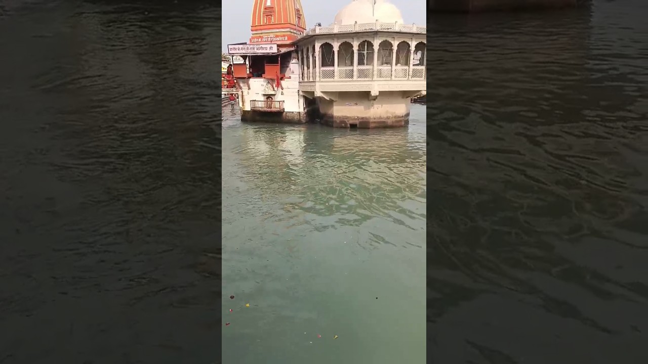 Ganga ji darshan haridwar har ki pauri #haridwar #ganga