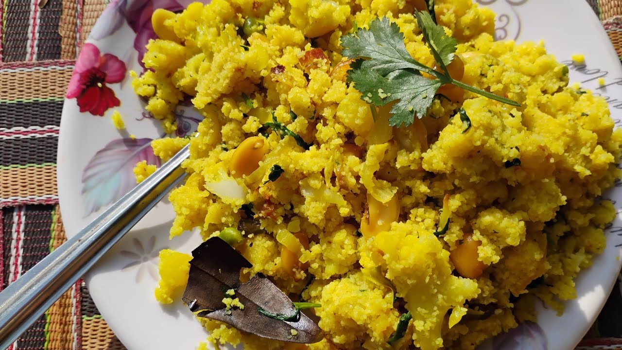 Delicious Suji Upma Recipe 🍛🍛