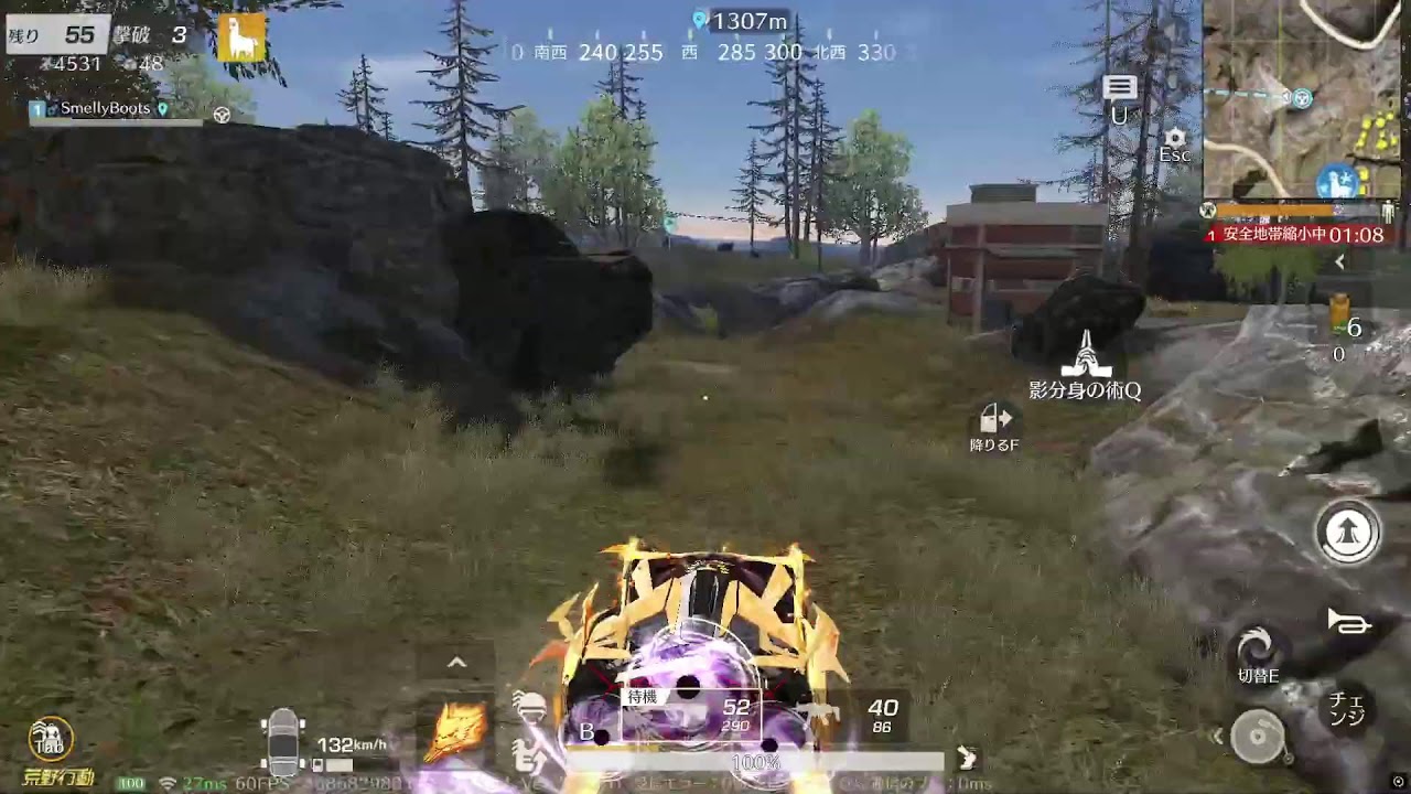 【PC版荒野行動】ランク上げしますきてね