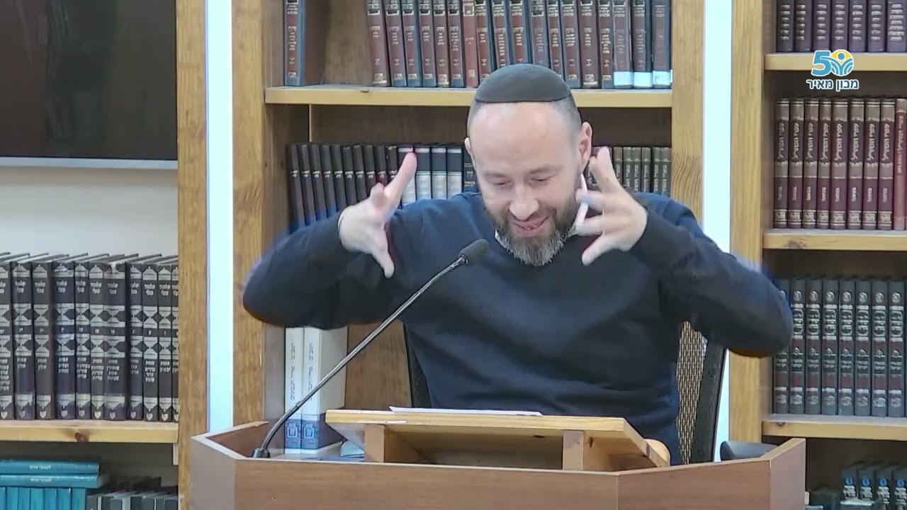 ההיסטוריה כ