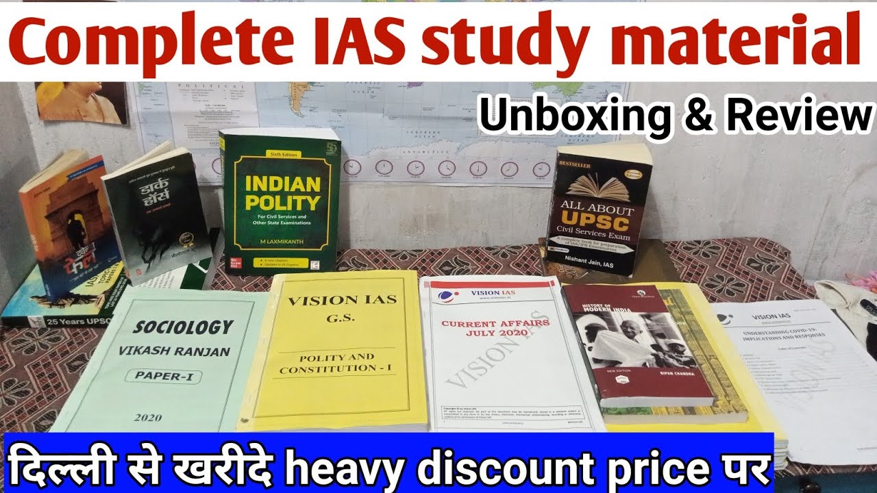 upsc complete study material unboxing and review | UPSC BOOKLIST AND NOTES buy from delhi