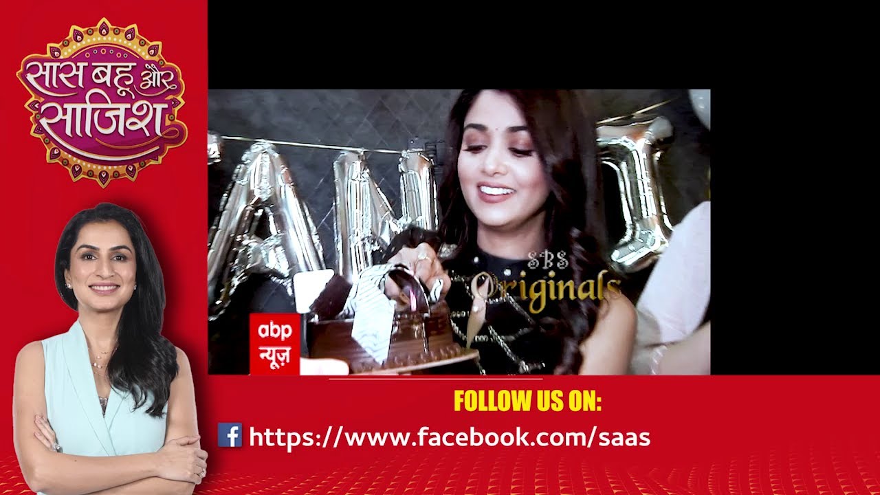 Tanvi Dogra aka Neeti को जन्मदिन पर मिला Close Friends से ये धमाकेदार Surprise! #sbsoriginals