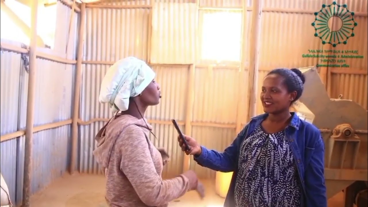 እንስራ ሸክላ ማዕከል ክፍል 1