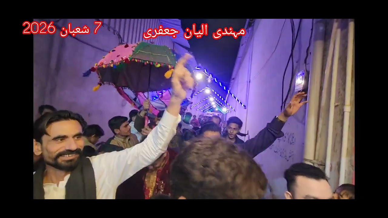 10 Shaban 2026 Mehndi Shadi Aliyan Ali Jaffri Matmi Sangat Sada e Matam Karachi 