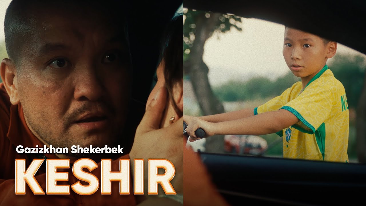 Gazizkhan Shekerbek - Keshir | Official Video