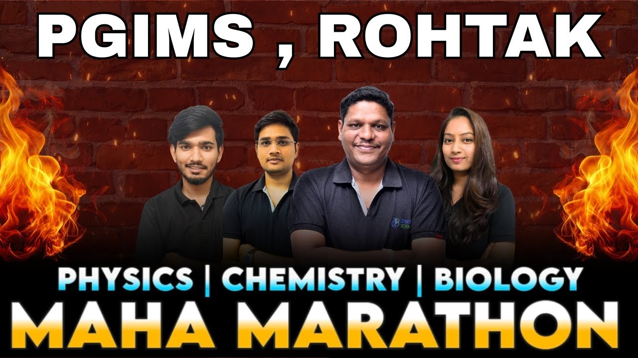 pgims rohtak bsc nursing entrance exam 2025 | pgims rohtak 2025 | bsc nursing entrance 2025 | pgims