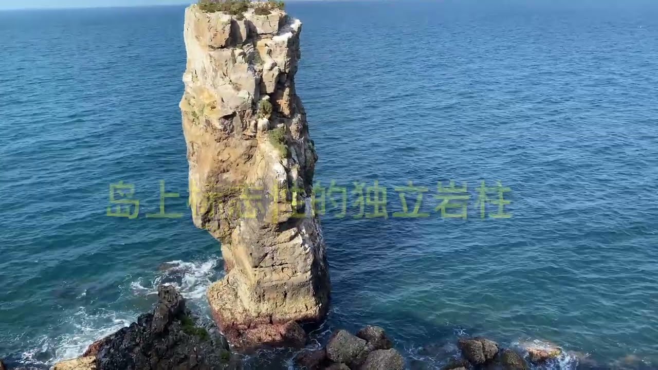 葡萄牙·上佩尼谢海滩Cerro Beach位于佩尼谢（Peniche）半岛的东侧，长约6公里（与相邻的Gamboa海滩连成一体）·它以广阔的金色沙滩、清澈海水和强劲的海风著称