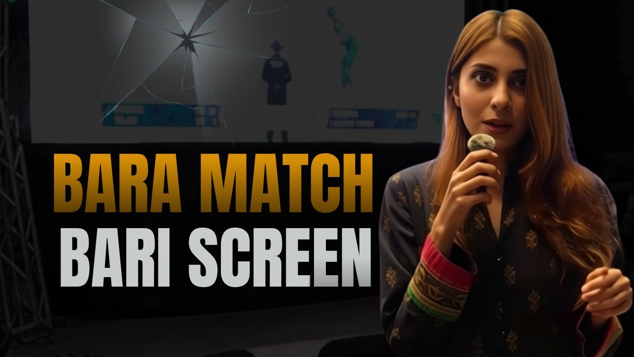 Pak Vs India DHA C20 Coffee Shop | @PublicHubpk
