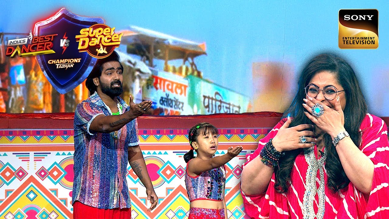 Vaibhav-Pari का Funny Act देखकर Judges हुए हँसते-हँसते लोट-पोट | Champions Ka Tashan | IBD Vs SD