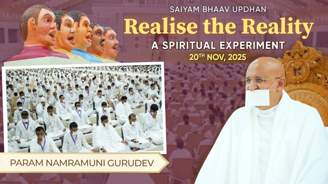 Day 5 - Saiyam Bhaav Updhan 2025 | Param Namramuni Gurudev | Girnar | 20 Nov, 25