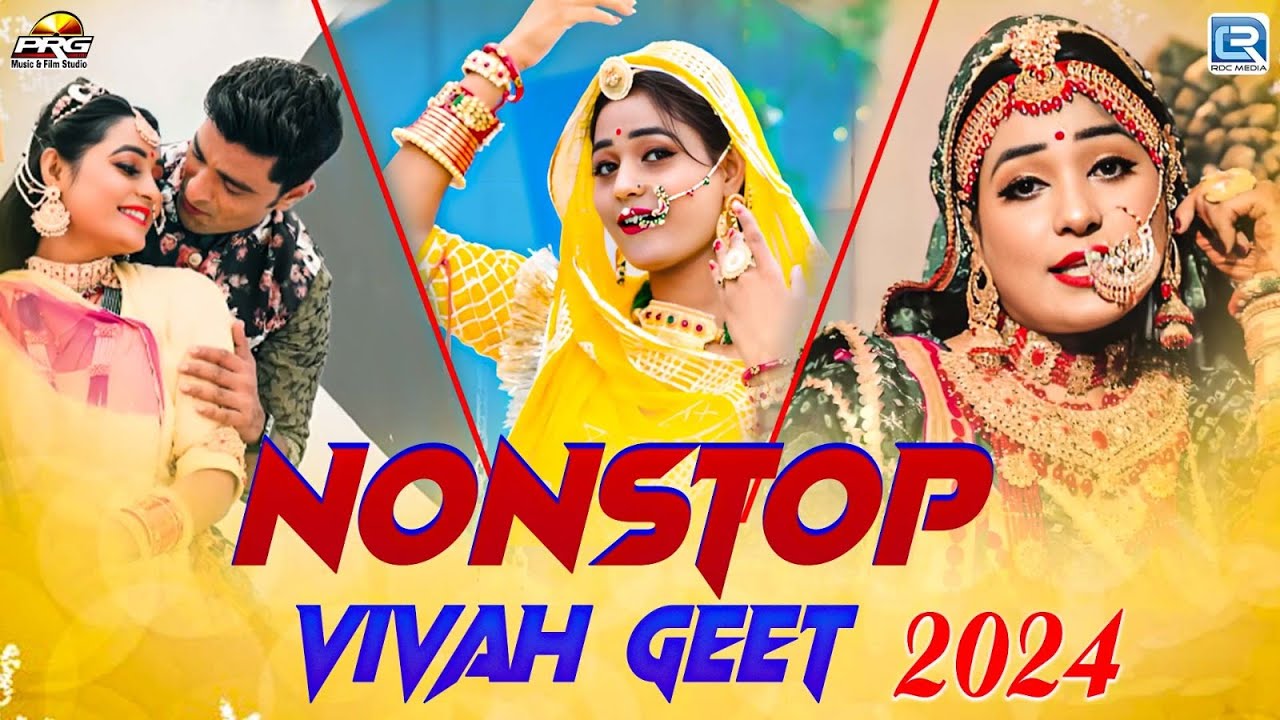 Rajasthani Nonstop Vivah Song | Jukebox | Hits of Twinkle Vaishnav | Superhit Rajasthani Love Song