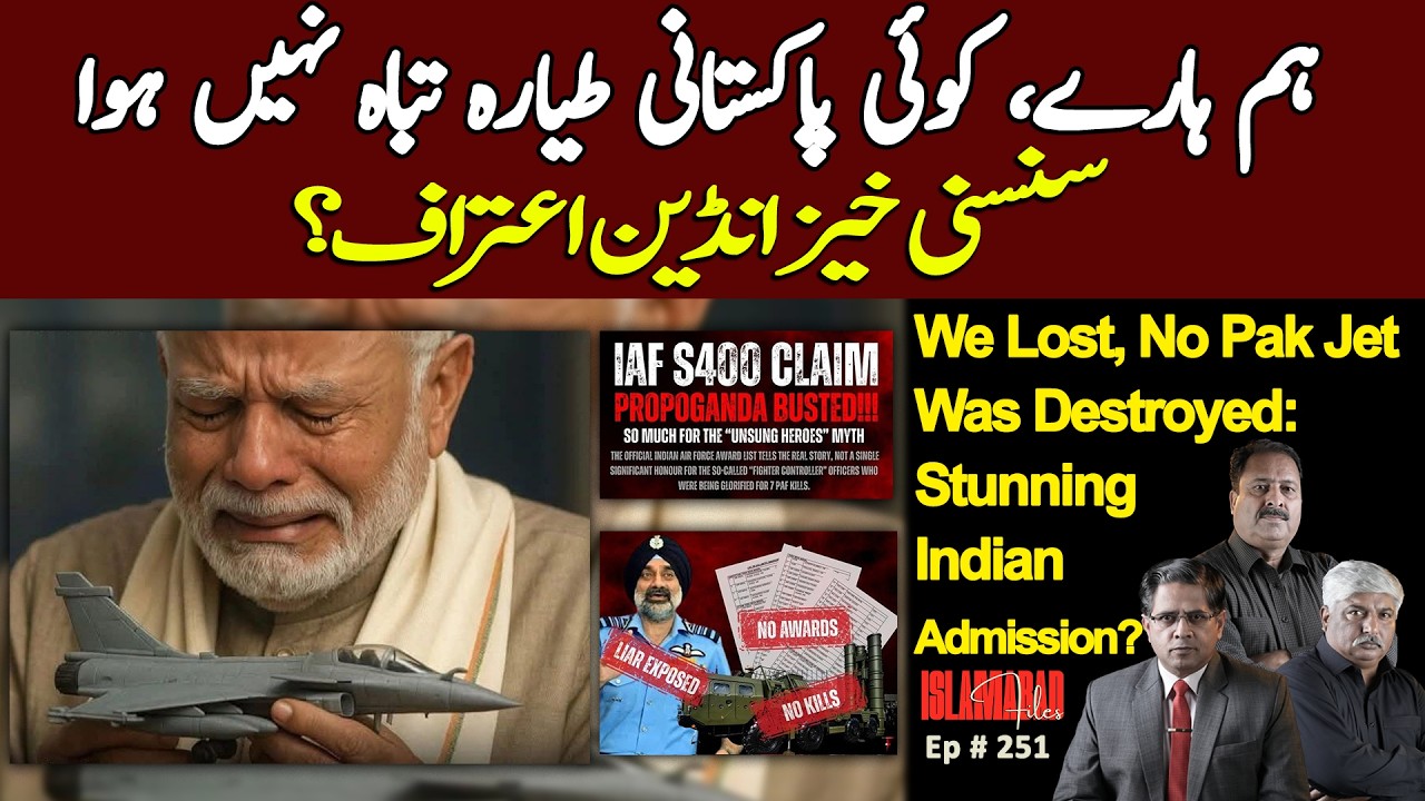 “We Lost, No Pak Jet Was Destroyed: Stunning Indian Admission?”