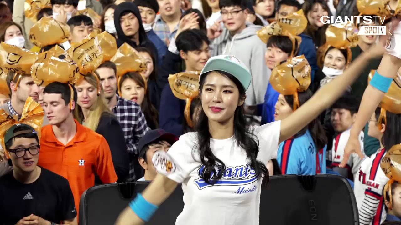 [사직동930번지] 박기량 치어리더 CAM - PICK ME