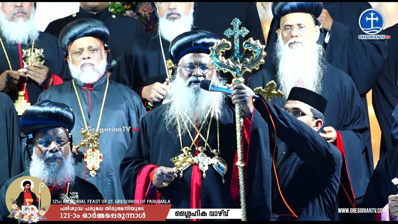 Parumala Perunal 2023 | Slyhika Vazhvu | 2023 November 1