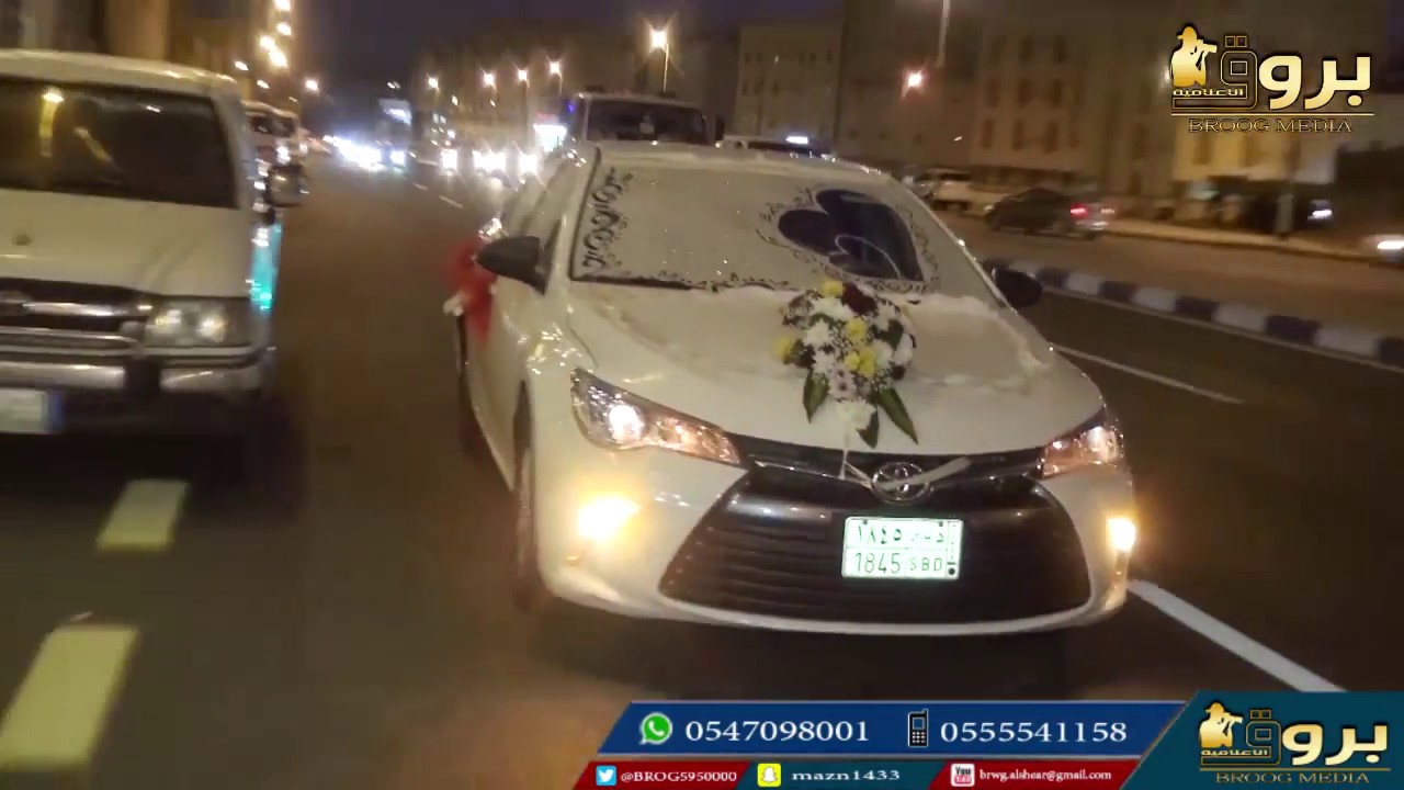 حفل الشيخ والشاعر مربح بن حجيج السالمي الجحدلي ( الجزء الاول )