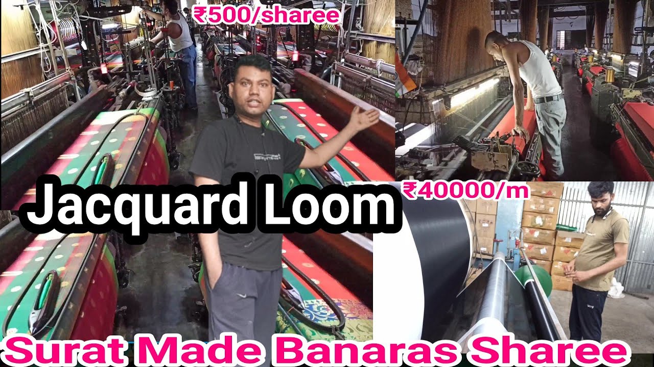 Jacquard Looms || ₹500/Sharee || Surat Jaquard Sancha Machine || ₹40000/m