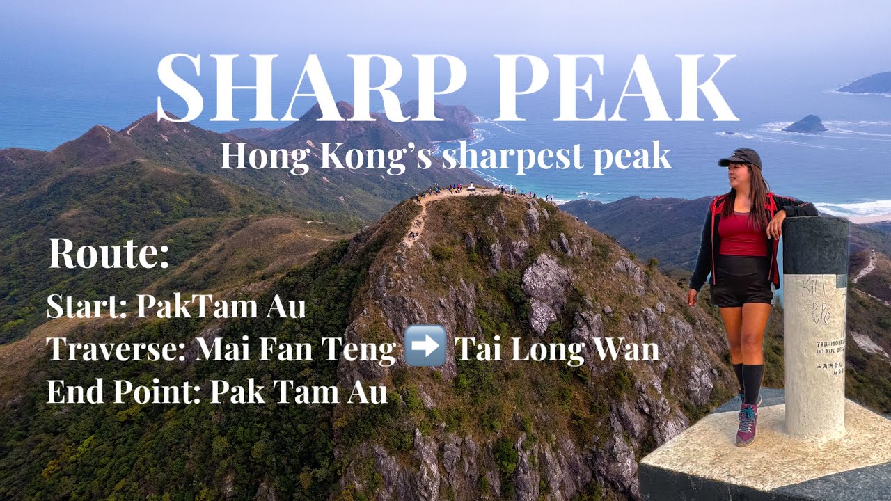 Hiking Sharp Peak in Hong Kong