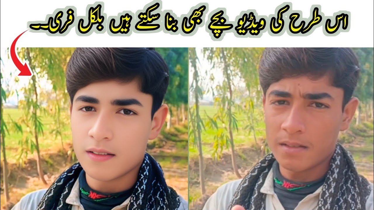 Is Tarah Ki Video Bacche Bhi Banaa Sakte Hain. Bilkul free...