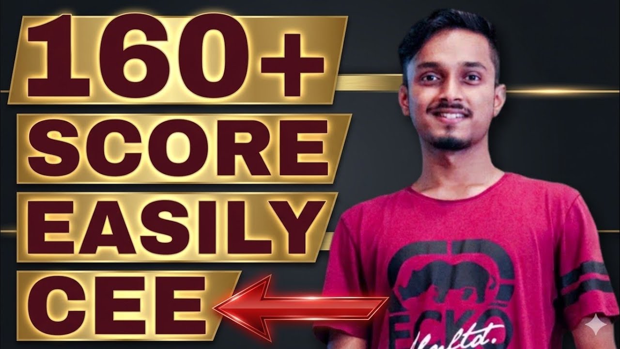 160+ SCORE IN 20 DAYS IN ASSAM CEE 2024 | TIPS & TRICKS | GUARANTEED SELECTION |  MUST WATCH VIDEO