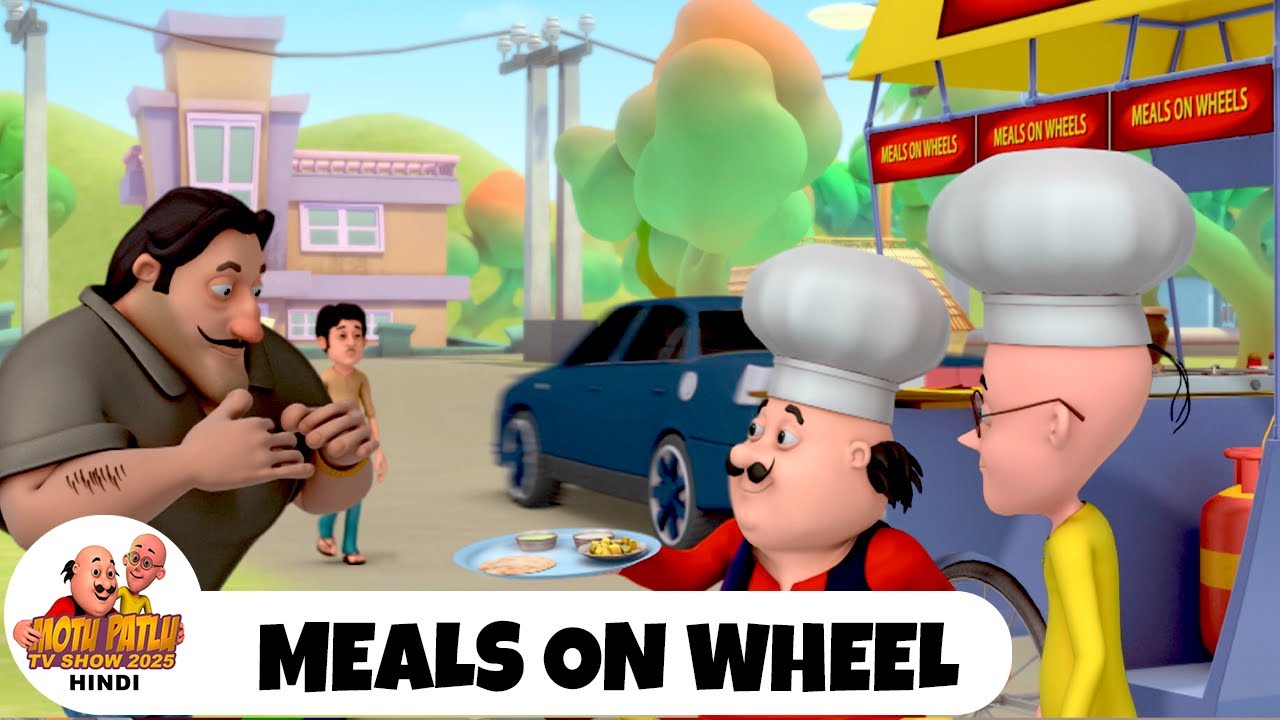 Meals on Wheel | मिल्स ऑन व्हील्स | मोटू पतलू Ep 335 | Motu Patlu Tv Show 2025 Hindi