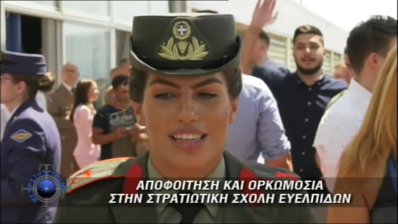 Με Αρετή & Τόλμη Σεζόν 03/Επεισόδιο 35