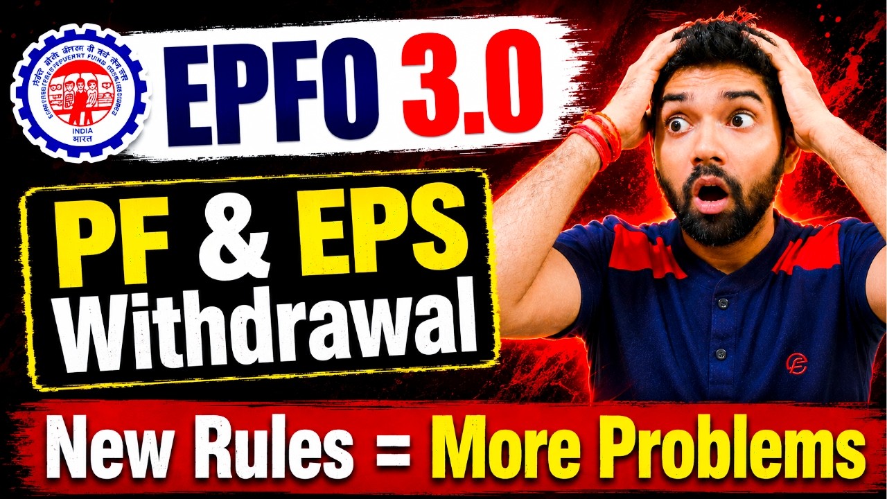 EPFO 3.0 Portal: PF and EPS Withdrawal 2026 New rules explained | Form 19, Form 10C and Form 31 rule