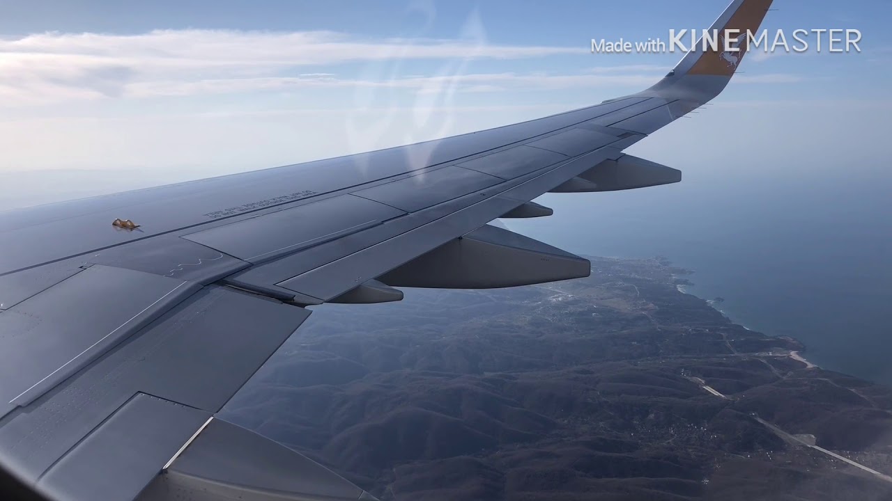 FLIGHT REPORT| Pegasus Airlines A321NEO Amsterdam-Istanbul Sabiha Gokcen