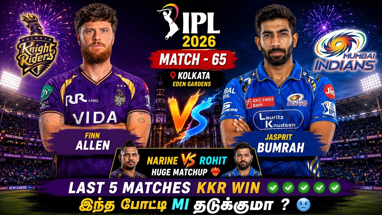 KKR vs MI IPL 65th Match Prediction in Tamil|kkr vs mi Tata ipl dream11 tips & prediction tamil