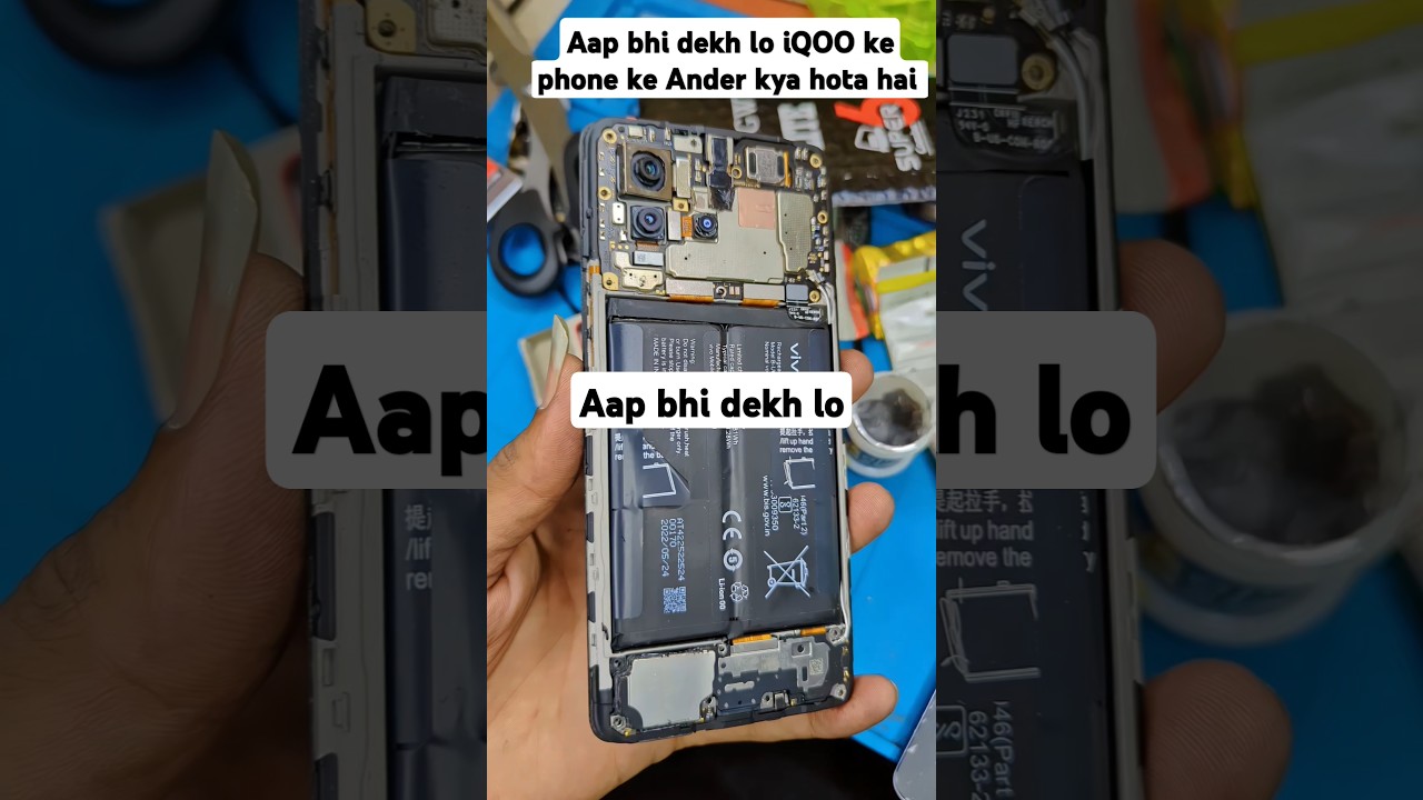 iQOO neo 7 🫣 #buying #300 #iqoo7 #lowprice #tech #technology #trending #viwes #like #youtube #repair