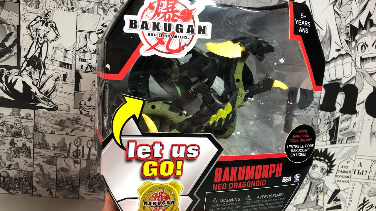 ОГРОМНЫЙ БАКУГАН ЗА 1500 / Не смог собрать... Бакуган / Bakugan