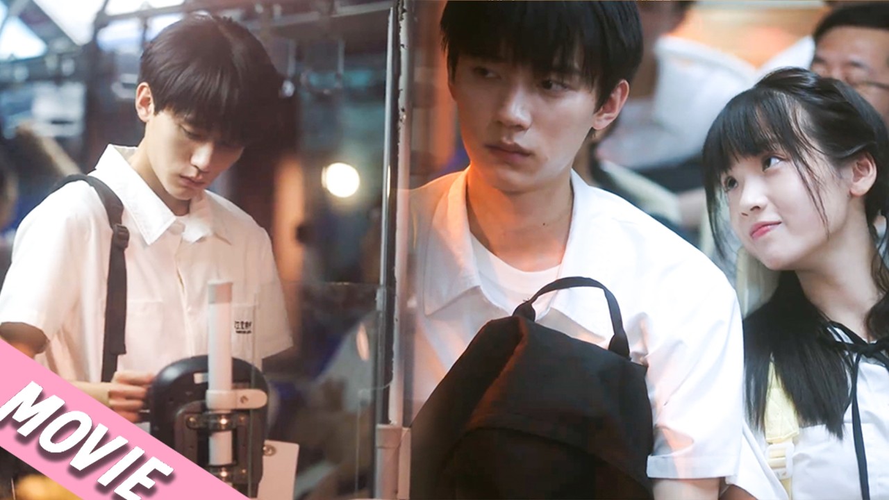沒錢坐車的小夥竟是校草🫣#周翊然 #张淼怡#甜宠 #drama