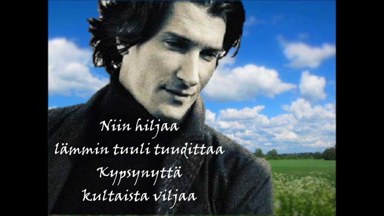 Tomi Mets&auml;keto- Keinu