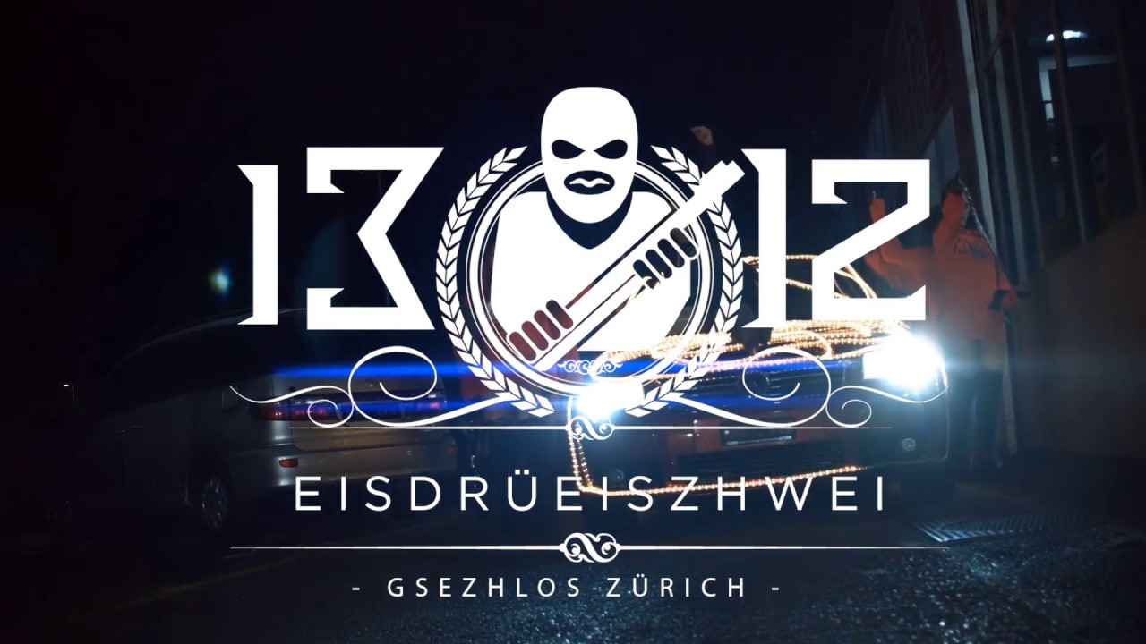 Fvck cpzh  -  Amazhone  - Gsezhlos - 1312 -  Album Release 31.3.2017