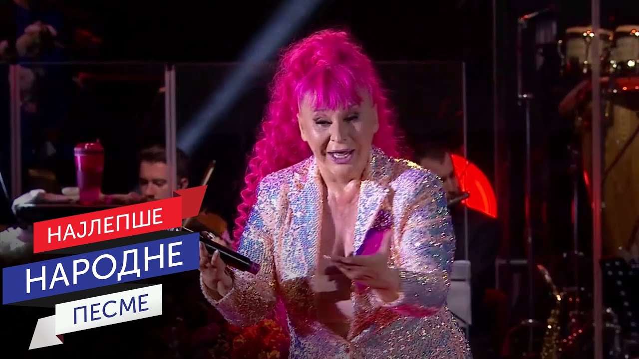 Zorica Brunclik - A tebe nema / Tašmajdan 28. jun 2022.