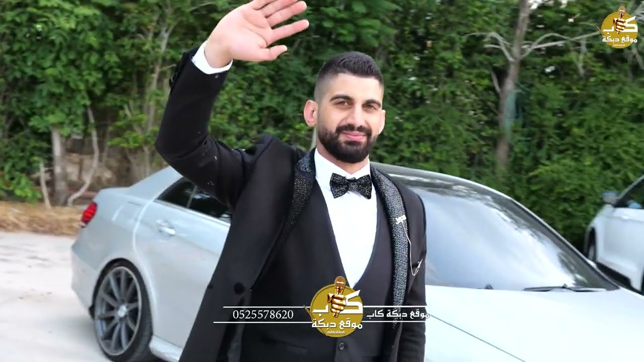 الفنان هاني شوشاري | اسامه ابو علي | حسين ابو علي | افراح ال ابو ربيع العريس عمار الناصره 2024