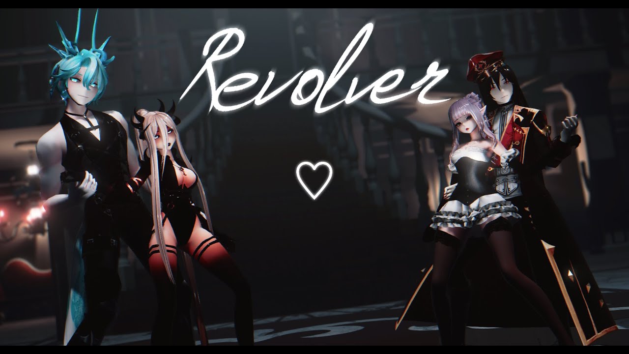 『 MMD 』REVOLVER | ft izevrente