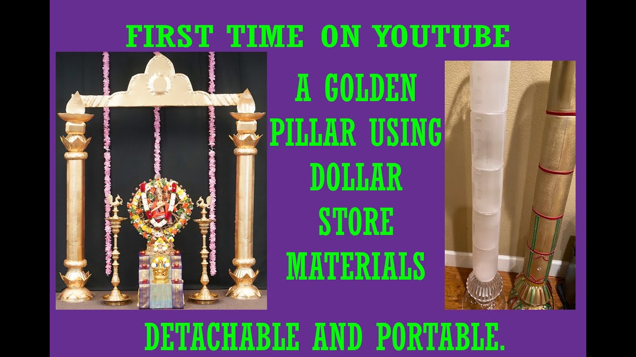 GOLDEN PILLAR USING DOLLAR TREE ITEMS #FIRST TIME ON YOUTUBE #DIY #INDIAN HOUSEWARMING ETHNIC DECOR