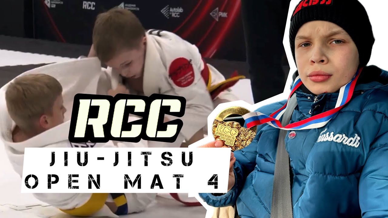 RCC Jiu-Jitsu открытый ковер 4 | Как я сходил на соревнования | краткий обзор 