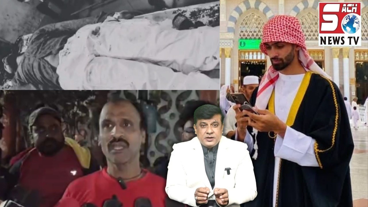 Shastripuram Mein Huwa Gang War | Mailardevpally PS Limits | SACH NEWS |