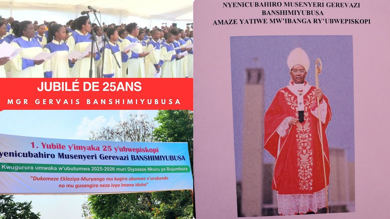 Mwungere wacu turagukeje - Chorale Regina Caeli | Yubile ya Musenyeri Gervais