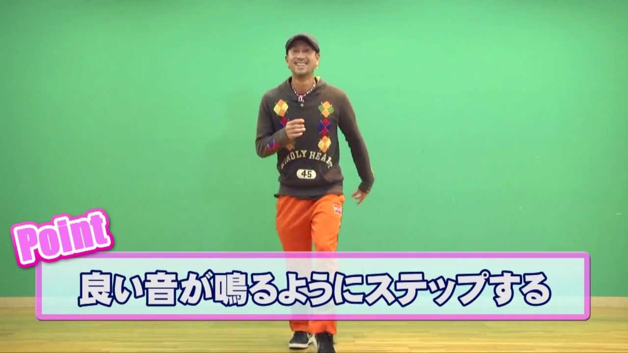 【BE BOP】ビバップ：IDJステップ2 RISING Dance School HORIE IDJ STEP2