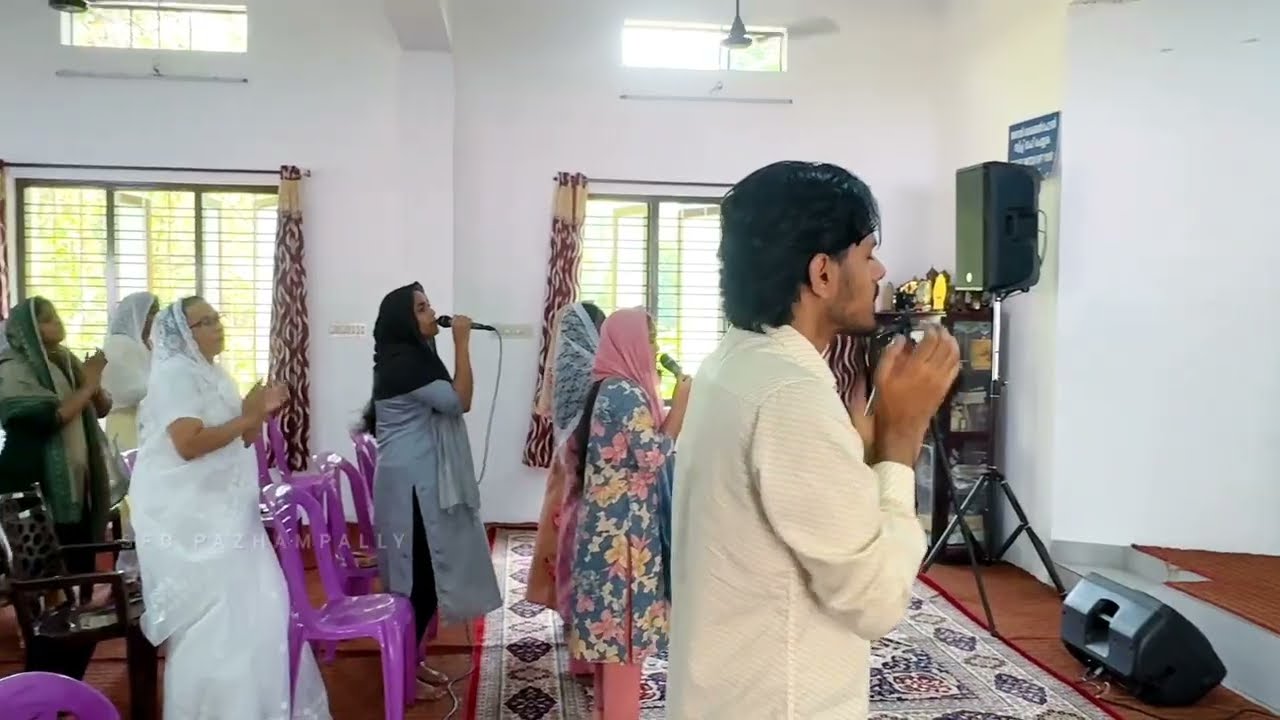 യേശുവേ മണാളനേ..| Malayalam Christian Worship song | SFC PAZHAMPALLY 