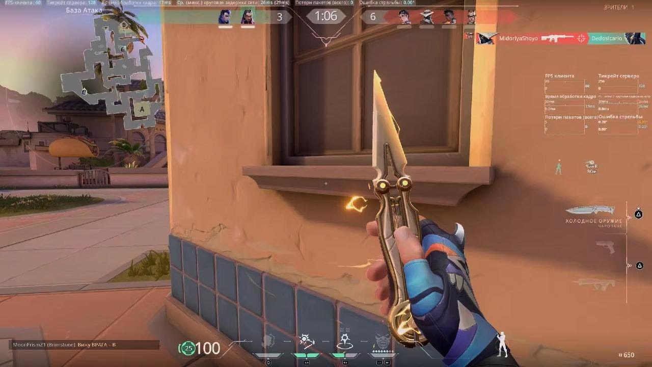 Clutch_29
